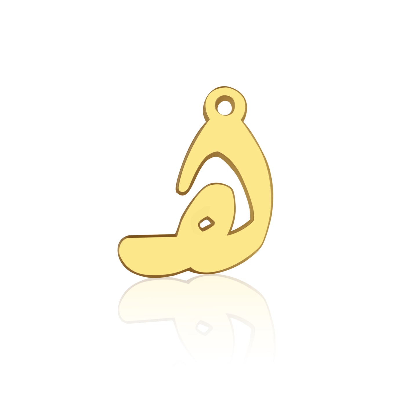 Arabic Letter Charm