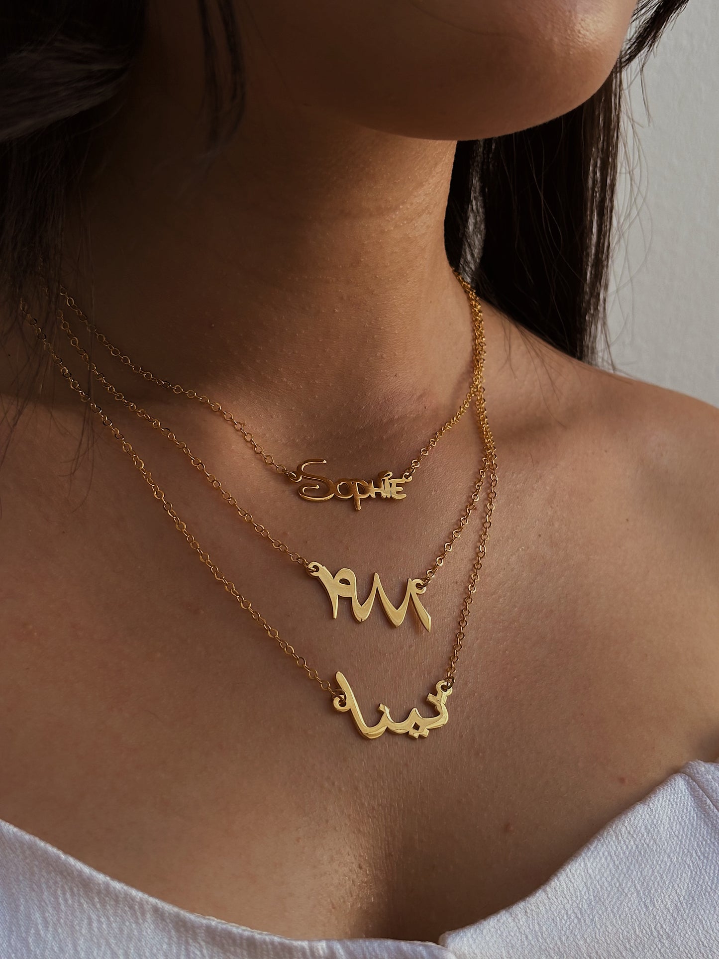 Arabic Name Necklace