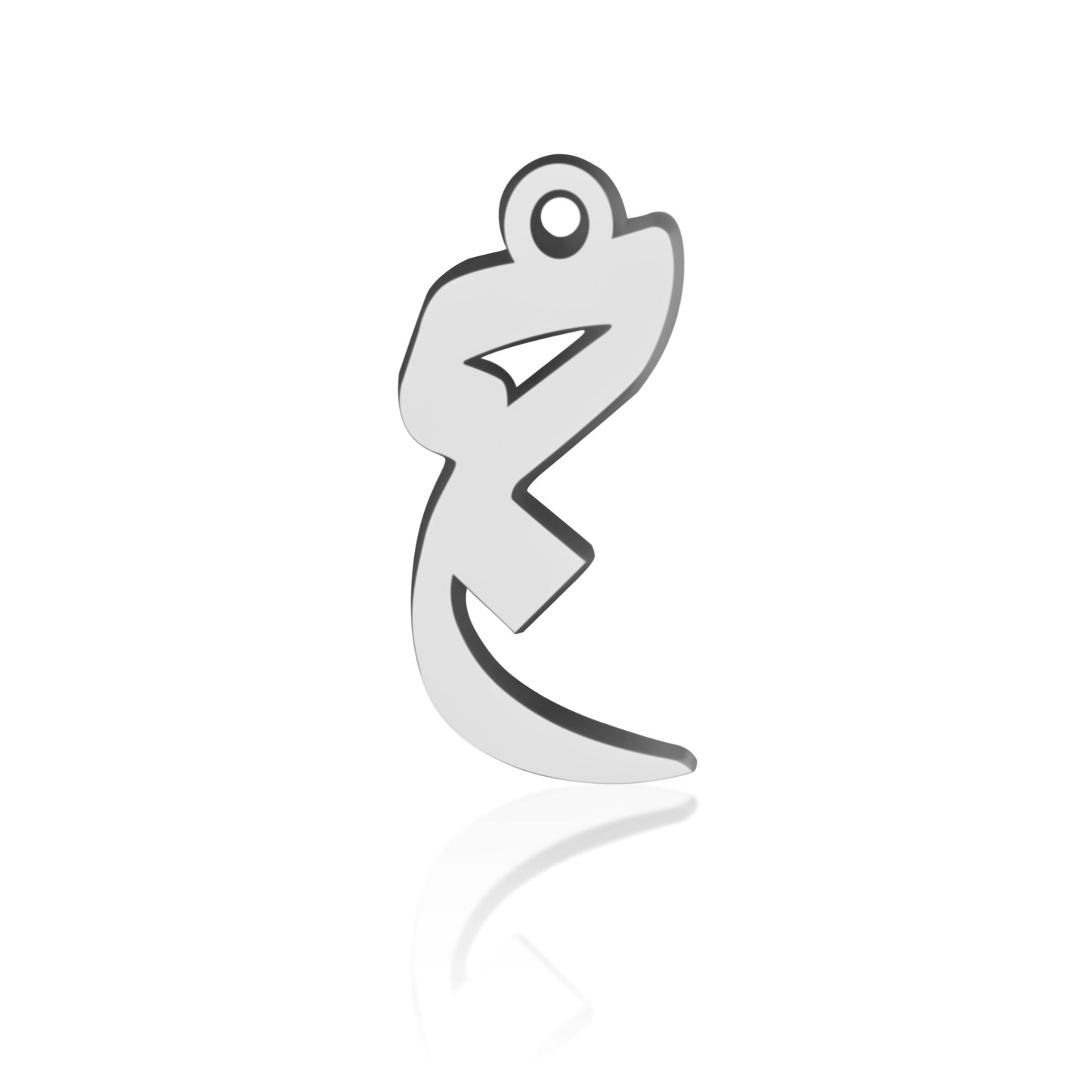 Arabic Letter Charm