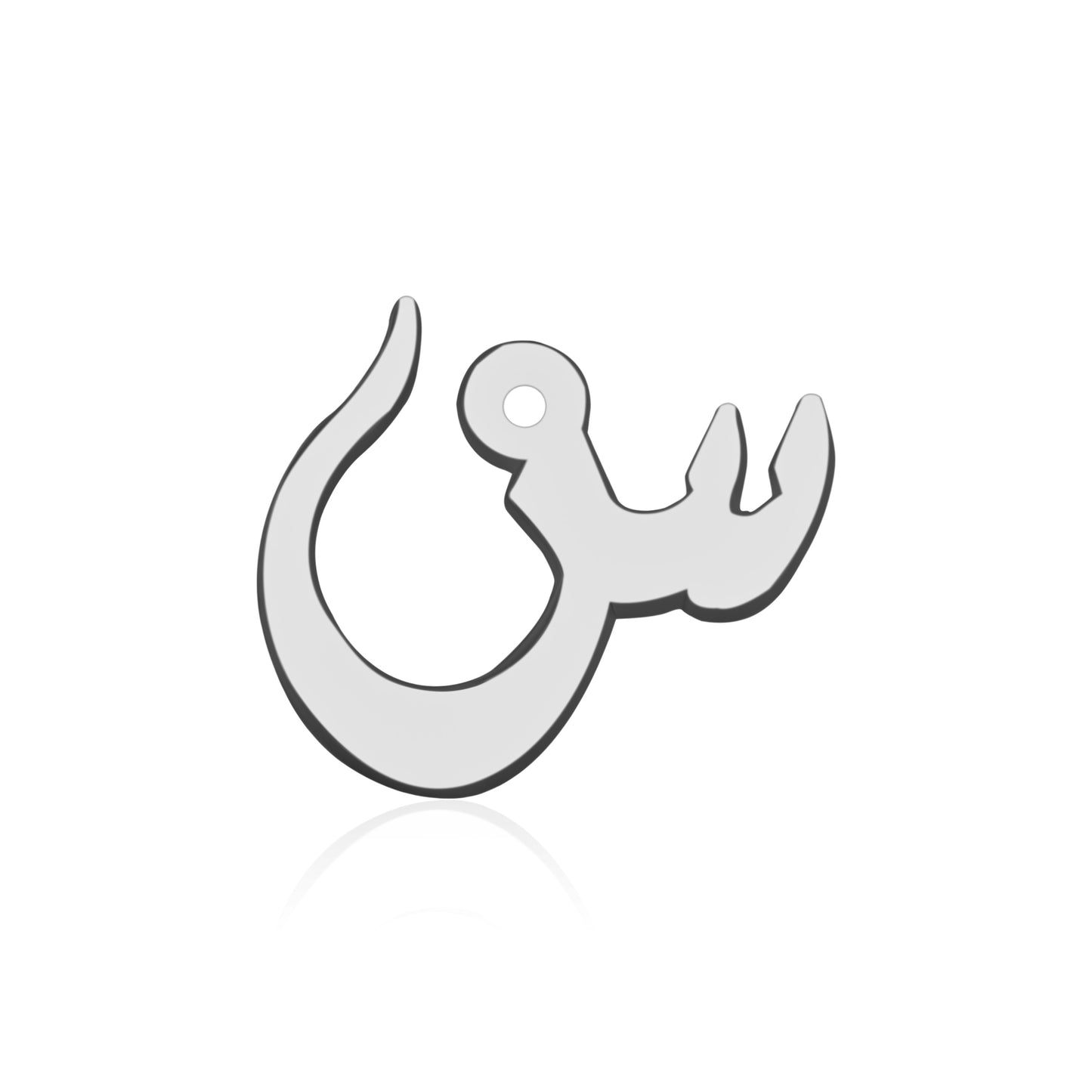 Arabic Letter Charm