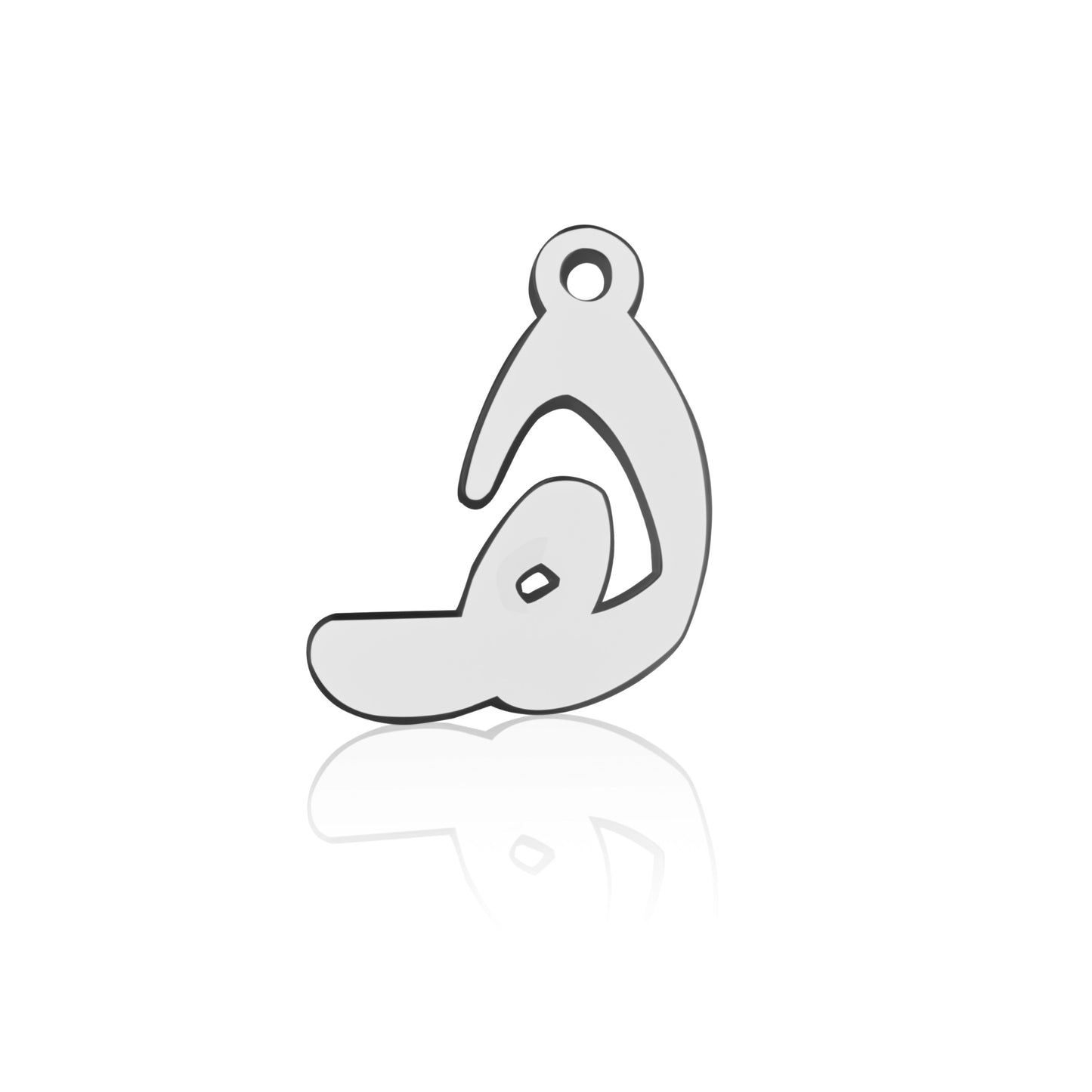 Arabic Letter Charm