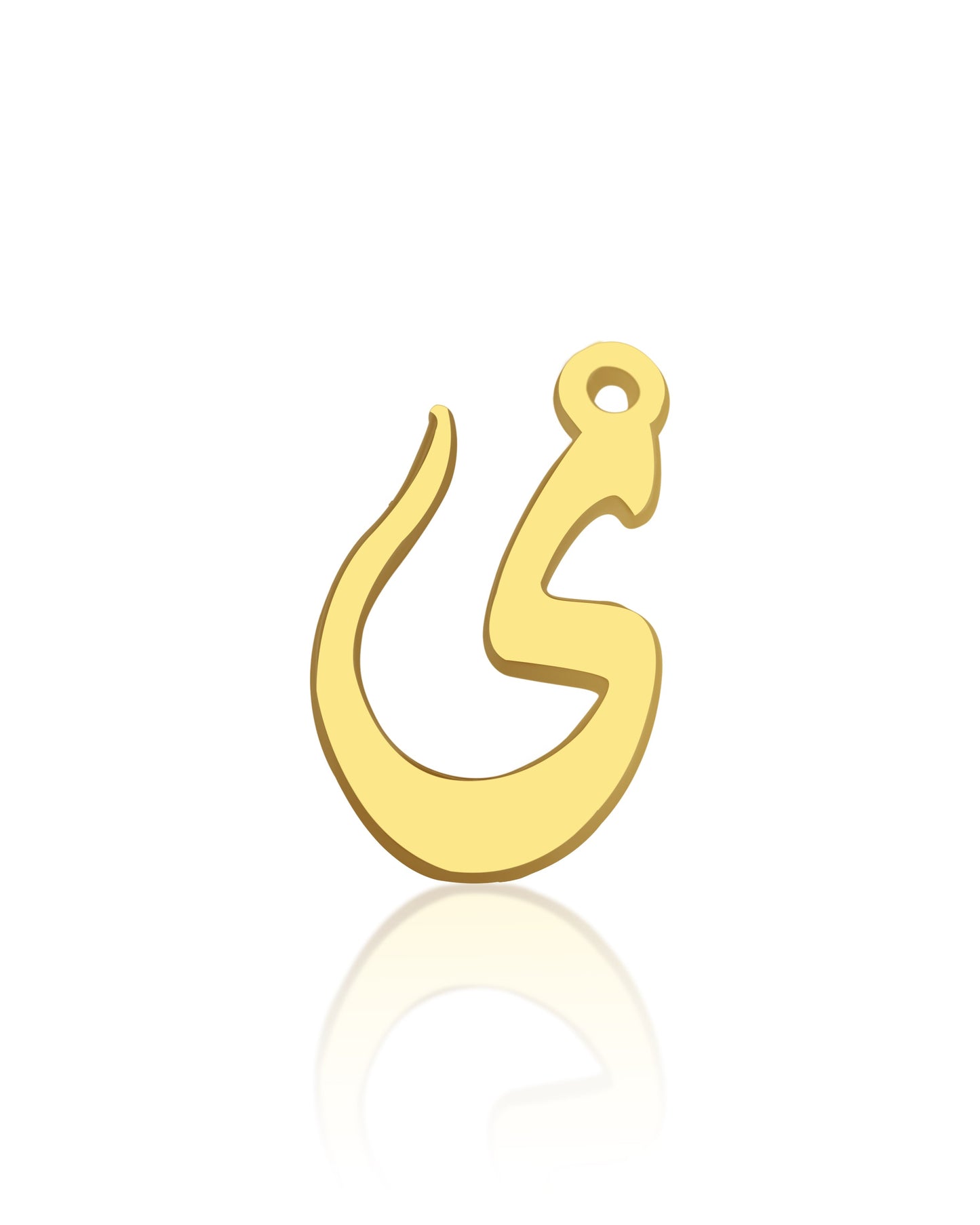 Arabic Letter Charm