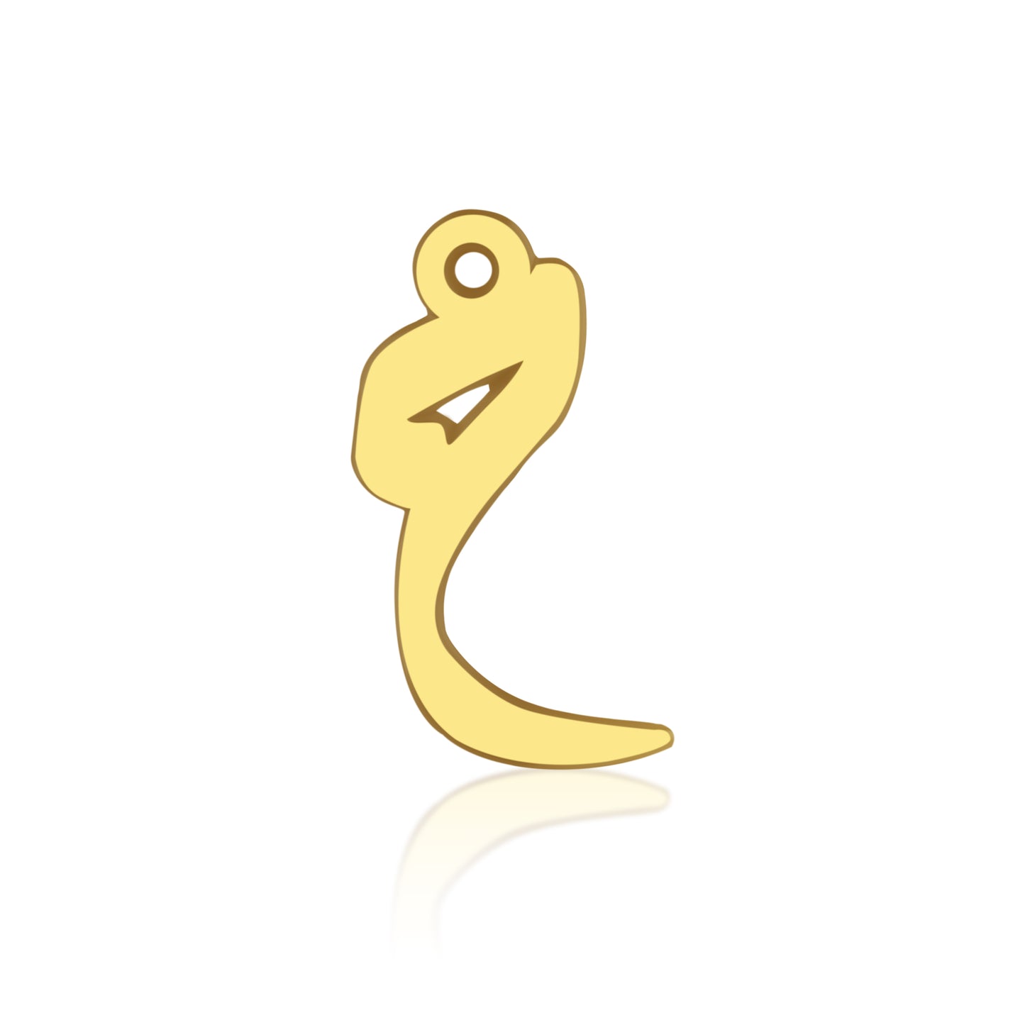 Arabic Letter Charm