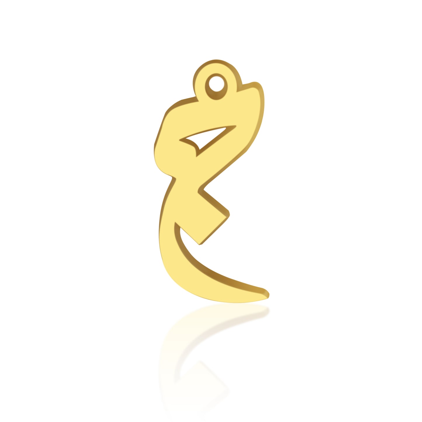 Arabic Letter Charm
