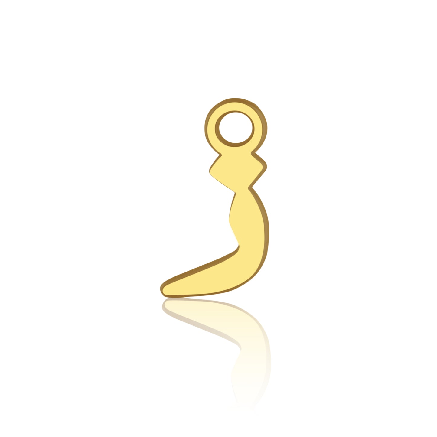 Arabic Letter Charm