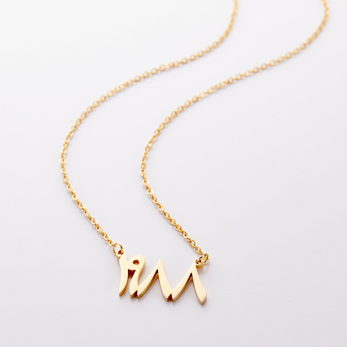 Arabic Date Necklace